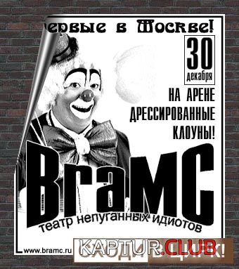 1427.JPG | Рено Каптур Клуб Россия | Форум KAPTUR.SU