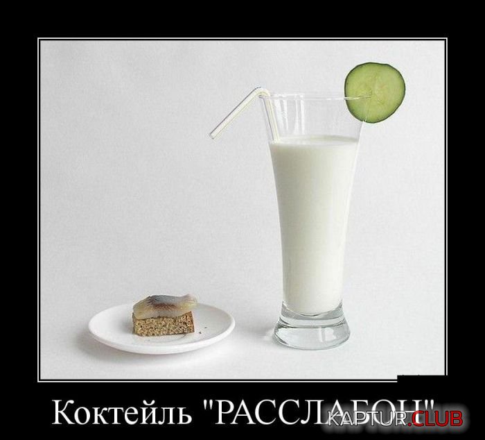 1427531172_20150327-demotivatory-pro-zhizn_xaxa-net_ru-9.jpg | Рено Каптур Клуб Россия | Форум KAPTUR.SU