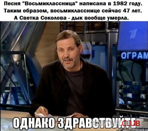 1427701393_podborka_19.jpg | Рено Каптур Клуб Россия | Форум KAPTUR.SU