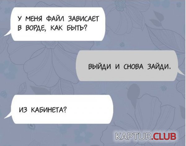 1427701423_podborka_30.jpg | Рено Каптур Клуб Россия | Форум KAPTUR.SU