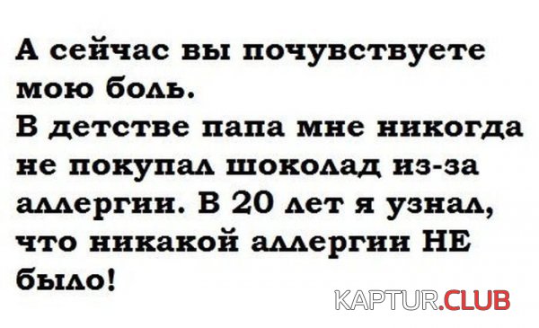1427701437_podborka_26.jpg | Рено Каптур Клуб Россия | Форум KAPTUR.SU