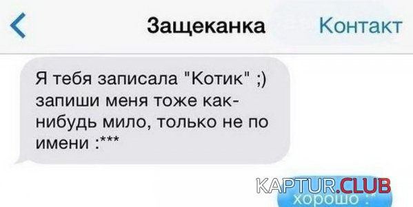 1427701474_podborka_37.jpg | Рено Каптур Клуб Россия | Форум KAPTUR.SU