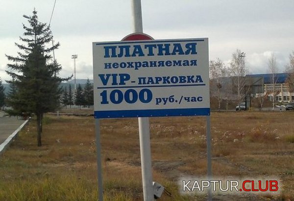 1427701488_podborka_33.jpg | Рено Каптур Клуб Россия | Форум KAPTUR.SU