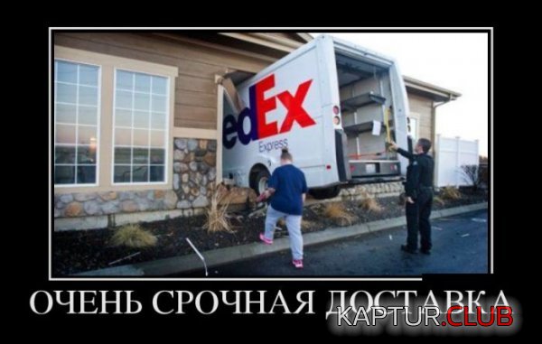 1428303998_demotivatory_03.jpg | Рено Каптур Клуб Россия | Форум KAPTUR.SU