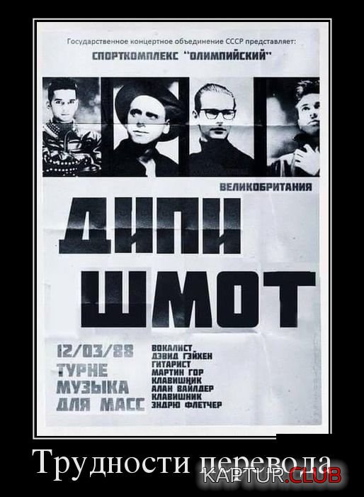 1428304258_demotivatory_30.jpg | Рено Каптур Клуб Россия | Форум KAPTUR.SU