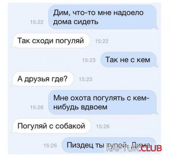 1428304703_podborka_41.jpg | Рено Каптур Клуб Россия | Форум KAPTUR.SU