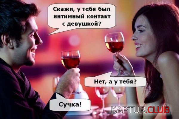 1428477285_podborka_10.jpg | Рено Каптур Клуб Россия | Форум KAPTUR.SU