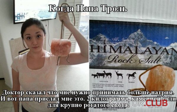1428477614_podborka_48.jpg | Рено Каптур Клуб Россия | Форум KAPTUR.SU