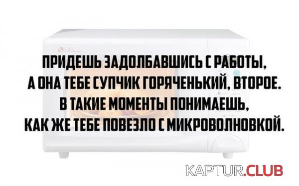 1428477884_podborka_79.jpg | Рено Каптур Клуб Россия | Форум KAPTUR.SU