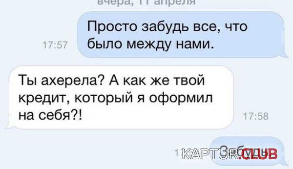 1428999067_podborka_12.jpg | Рено Каптур Клуб Россия | Форум KAPTUR.SU