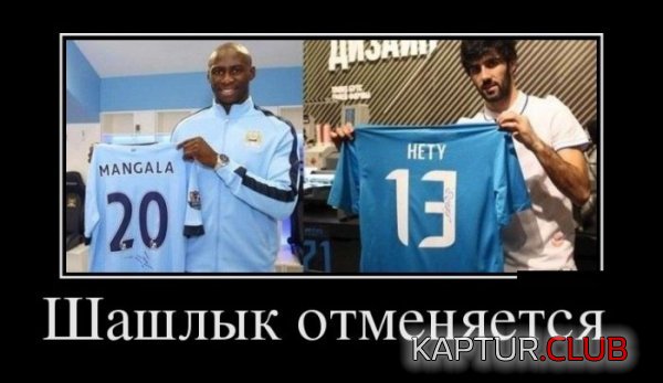 1429167491_demotivatory_12.jpg | Рено Каптур Клуб Россия | Форум KAPTUR.SU