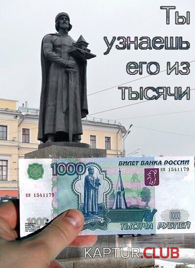 1429861542_podborka_02.jpg | Рено Каптур Клуб Россия | Форум KAPTUR.SU