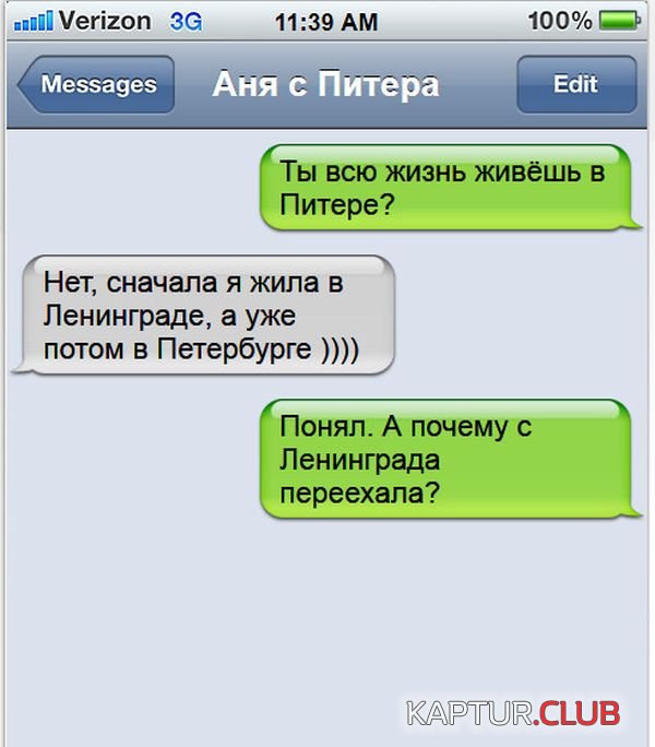 1431500049_podborka_46.jpg | Рено Каптур Клуб Россия | Форум KAPTUR.SU