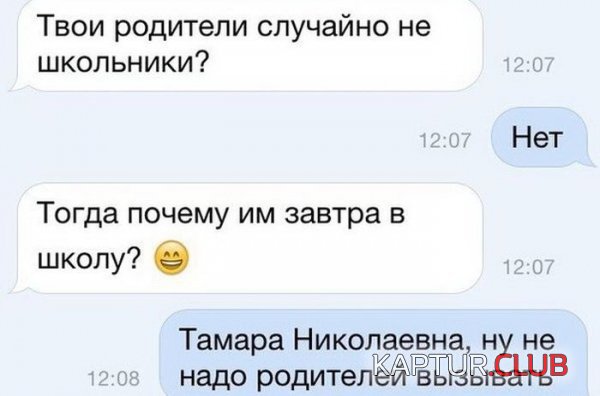 1431586427_podborka_01.jpg | Рено Каптур Клуб Россия | Форум KAPTUR.SU