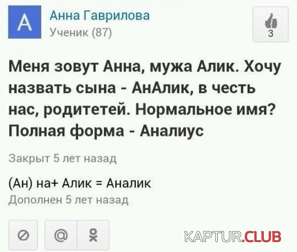 1431586812_podborka_41.jpg | Рено Каптур Клуб Россия | Форум KAPTUR.SU