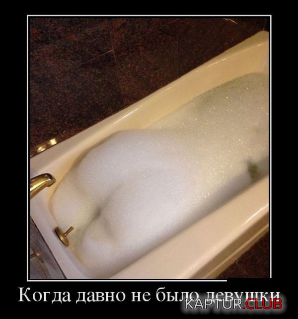 1432017242_demotivatory_08.jpg | Рено Каптур Клуб Россия | Форум KAPTUR.SU