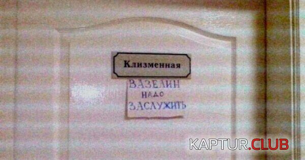 1432018252_polikliniki_i_bolnici_01.jpg | Рено Каптур Клуб Россия | Форум KAPTUR.SU