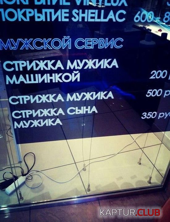 1432106642_marazmi_11.jpg | Рено Каптур Клуб Россия | Форум KAPTUR.SU