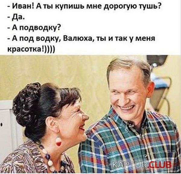 1432548536_podborka_01.jpg | Рено Каптур Клуб Россия | Форум KAPTUR.SU