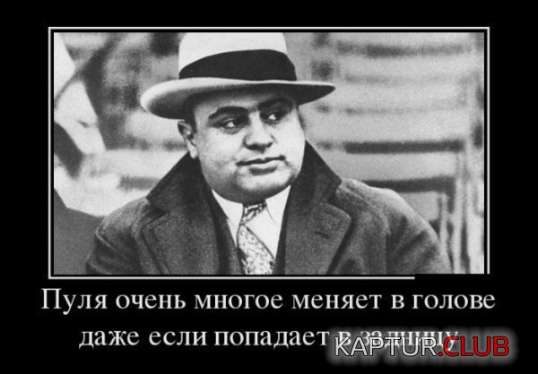 1432625617_demotivatory_13.jpg | Рено Каптур Клуб Россия | Форум KAPTUR.SU