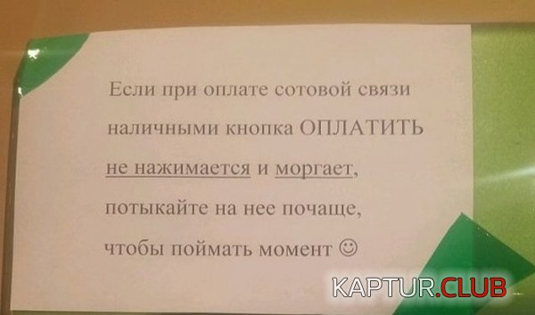 1434370397_podborka_37.jpg | Рено Каптур Клуб Россия | Форум KAPTUR.SU