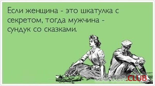 1435311594_podborka_07.jpg | Рено Каптур Клуб Россия | Форум KAPTUR.SU