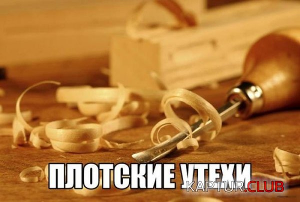 1435311656_podborka_22.jpg | Рено Каптур Клуб Россия | Форум KAPTUR.SU