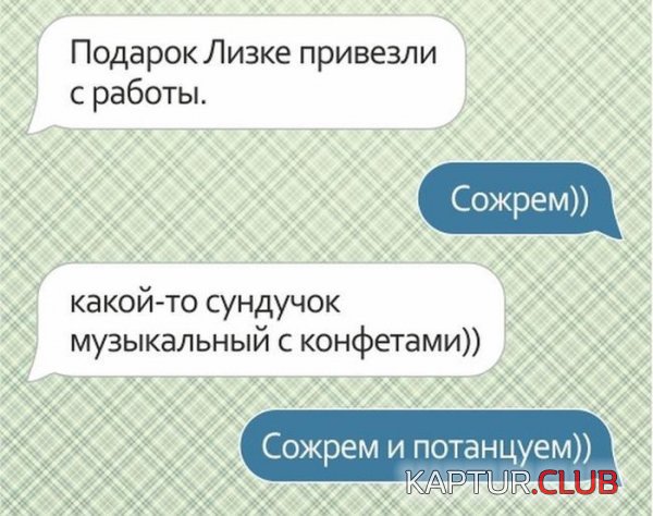 1435311716_podborka_24.jpg | Рено Каптур Клуб Россия | Форум KAPTUR.SU