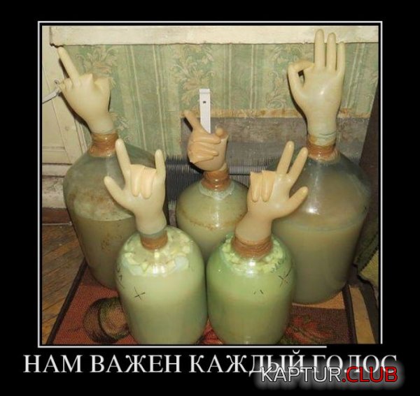 1436166557_demotivatory_18.jpg | Рено Каптур Клуб Россия | Форум KAPTUR.SU