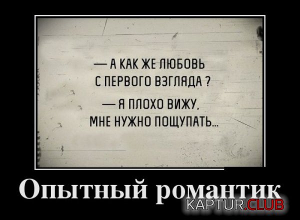 1436253268_demotivatory_18.jpg | Рено Каптур Клуб Россия | Форум KAPTUR.SU