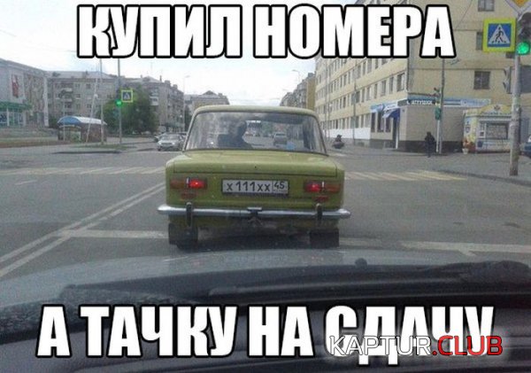 1436439964_podborka_02.jpg | Рено Каптур Клуб Россия | Форум KAPTUR.SU