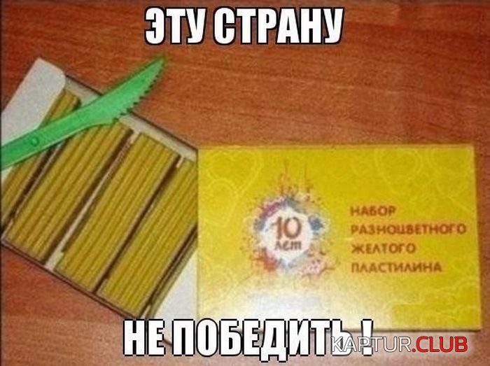 1439486995_podborka_10.jpg | Рено Каптур Клуб Россия | Форум KAPTUR.SU