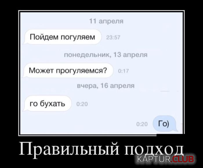 1439808303_demotivatory_27.jpg | Рено Каптур Клуб Россия | Форум KAPTUR.SU
