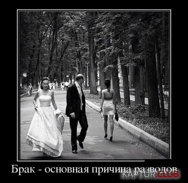 1439808312_demotivatory_24.jpg | Рено Каптур Клуб Россия | Форум KAPTUR.SU