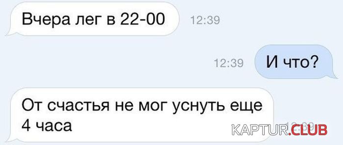 1439970855_podborka_60.jpg | Рено Каптур Клуб Россия | Форум KAPTUR.SU