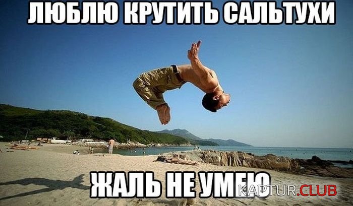 1439970967_podborka_85.jpg | Рено Каптур Клуб Россия | Форум KAPTUR.SU