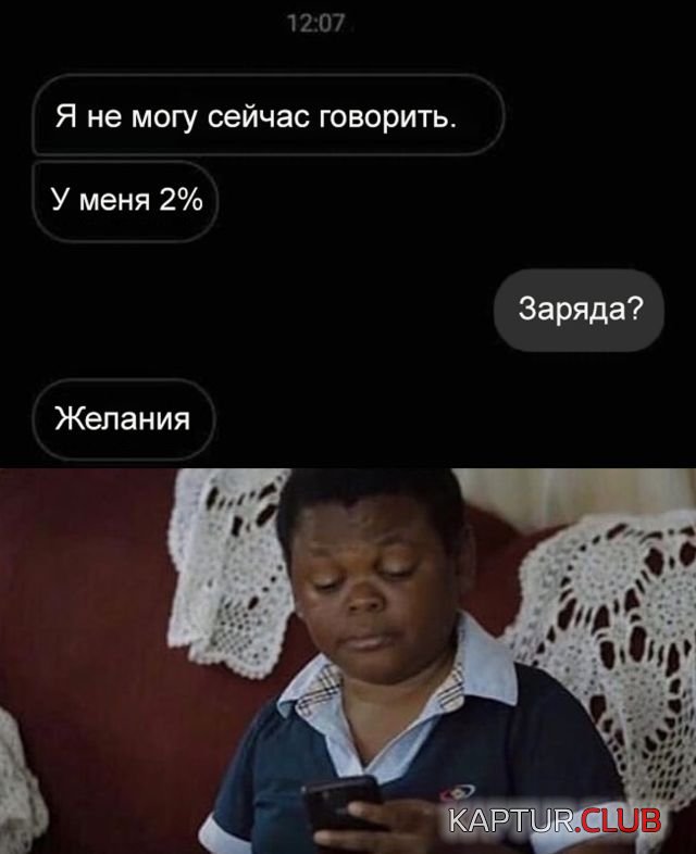 144.jpg | Рено Каптур Клуб Россия | Форум KAPTUR.SU