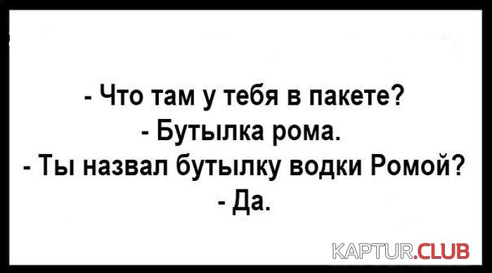 1440680052_podborka_13.jpg | Рено Каптур Клуб Россия | Форум KAPTUR.SU