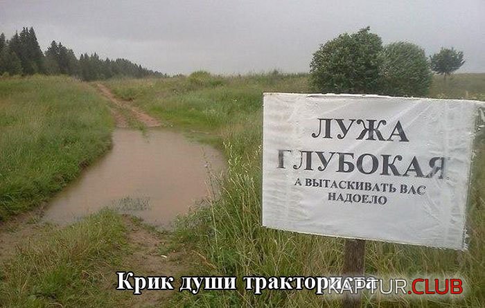 1440680108_podborka_01.jpg | Рено Каптур Клуб Россия | Форум KAPTUR.SU