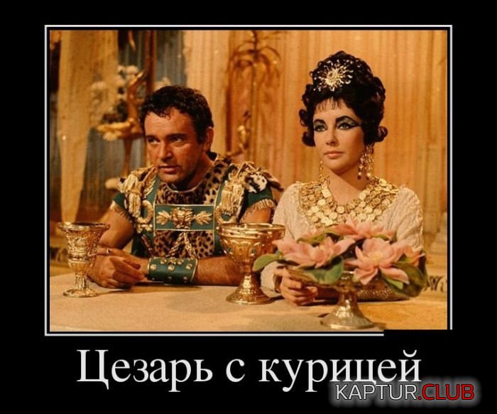 1441014319_demotivatory_07.jpg | Рено Каптур Клуб Россия | Форум KAPTUR.SU