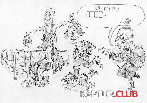 1443.JPG | Рено Каптур Клуб Россия | Форум KAPTUR.SU