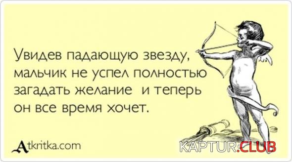 144544823d7d660ff36bd6d86d5_prev.jpg | Рено Каптур Клуб Россия | Форум KAPTUR.SU