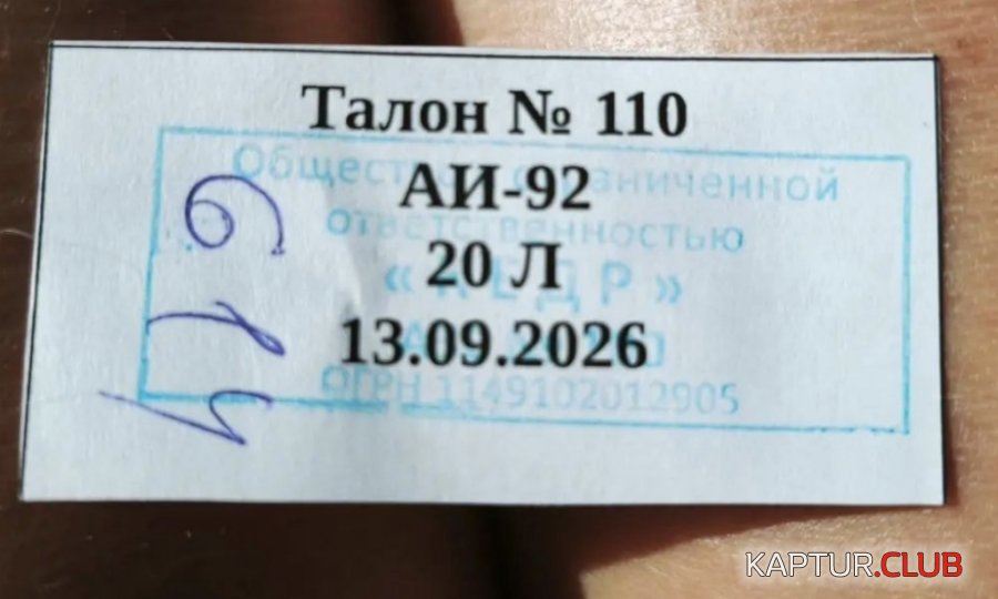 14493_1024x615.jpg | Рено Каптур Клуб Россия | Форум KAPTUR.SU