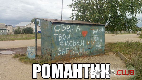 1449556670_25.jpg | Рено Каптур Клуб Россия | Форум KAPTUR.SU
