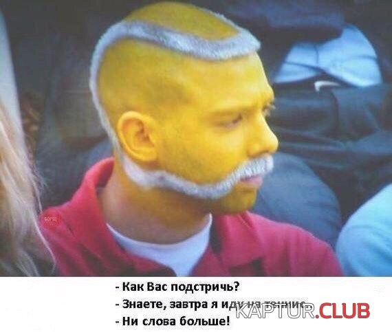 1449556705_28.jpg | Рено Каптур Клуб Россия | Форум KAPTUR.SU