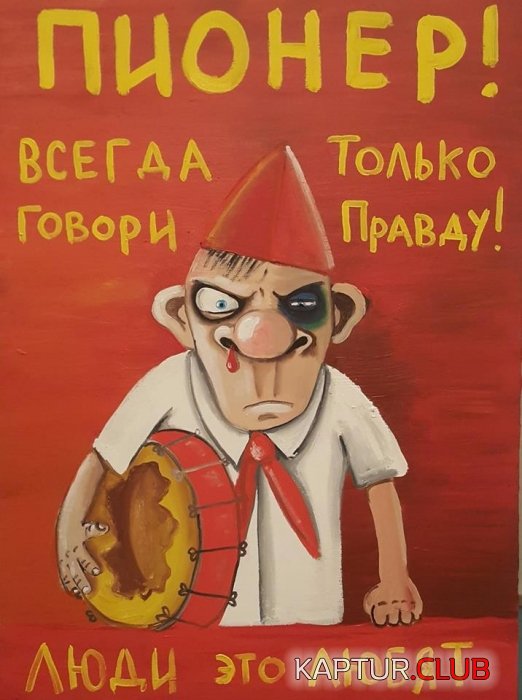 1449648144_karikatura1715.jpg | Рено Каптур Клуб Россия | Форум KAPTUR.SU