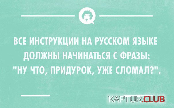 1452409907137562514.jpg | Рено Каптур Клуб Россия | Форум KAPTUR.SU