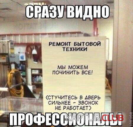 1455634435_1455531986_fotomemy-33.jpg | Рено Каптур Клуб Россия | Форум KAPTUR.SU
