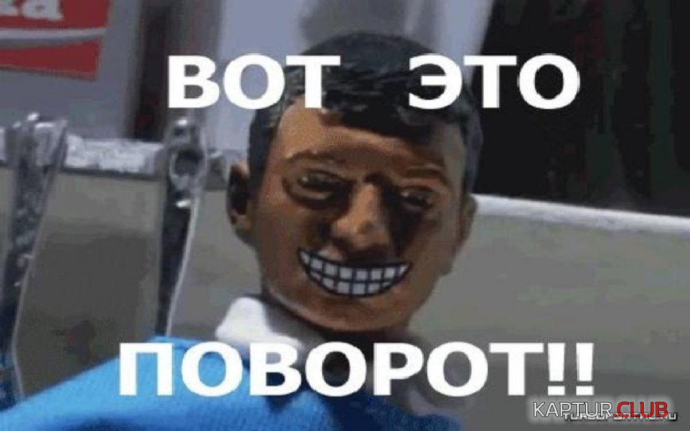 14585442515520.jpg | Рено Каптур Клуб Россия | Форум KAPTUR.SU