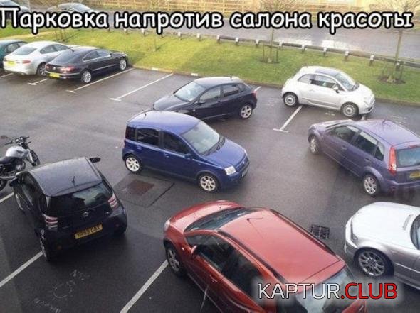 14607bba98c55913ca35bb81647_prev.jpg | Рено Каптур Клуб Россия | Форум KAPTUR.SU